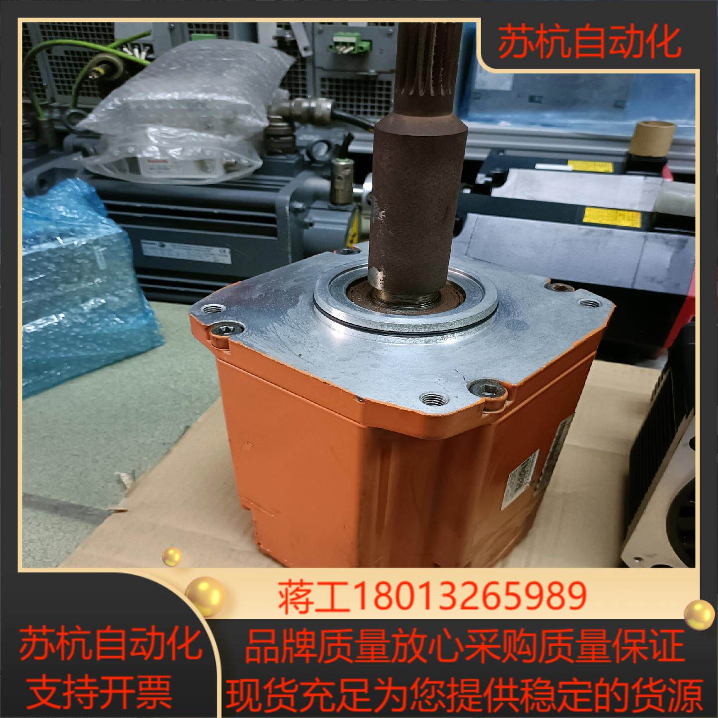 机器人电机3HAC17484-6/02