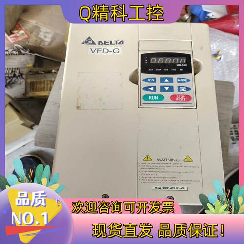 现货台达变频器VFD150F43A-G成色成色看图片