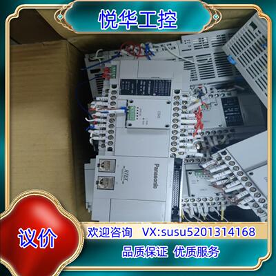 原装plc主机AFPXHM8N30T，成色充新，现货议