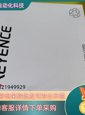 现货FU-67TZFU-66TZFU-77TZFU-77基