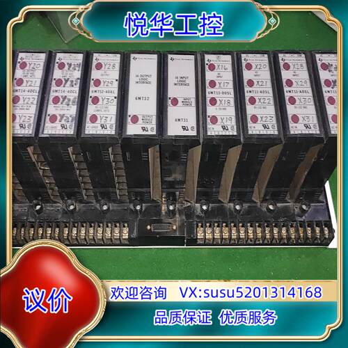 原装Texas Instruments  6mt-14-40CL议