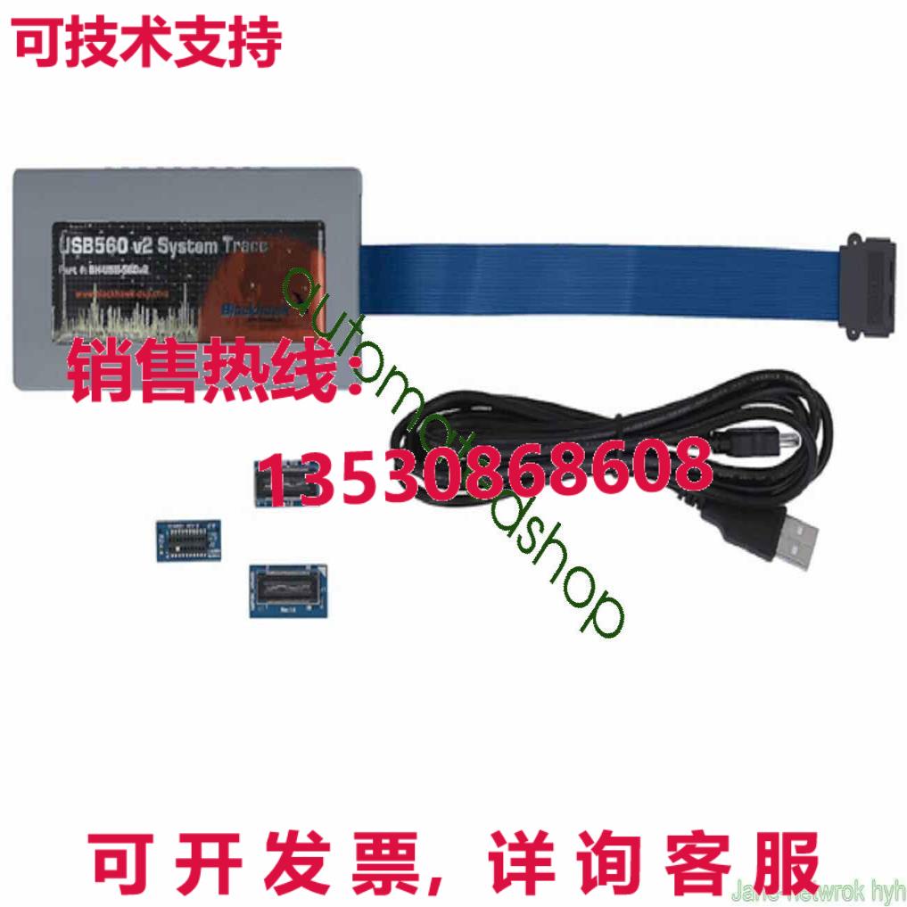 供应原装TMDSEMU560V2STM-U 适用于 XDS560 v2