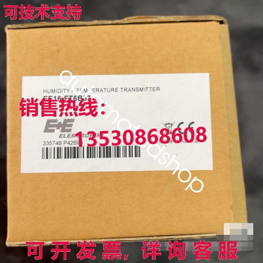 供应原装EE16-FT6B53温度传感器