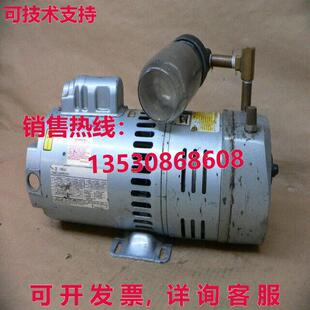 G608EX 0823-101Q-Q608X VACUUM PUMP 3/4HP 1PH 1425/1725RPM 50