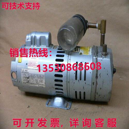 G608EX 0823-101Q-Q608X VACUUM PUMP 3/4HP 1PH 1425/1725RPM 50