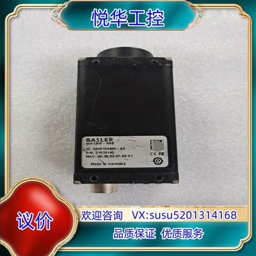 BASLER scA1390-ABB 工业相机 8成新议价