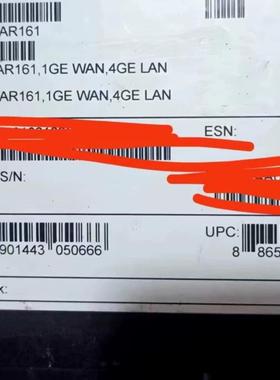 AR161-S/AR161 华为企业级千兆路由器 多WAN口