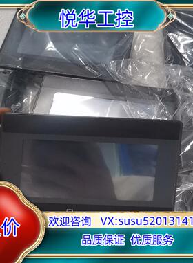 原装威伦通4.3寸屏，MT6050IP，，功能正议