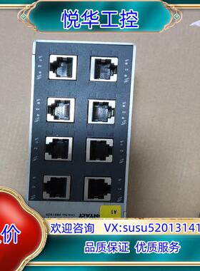 原装菲尼克斯 8口千兆交换机 2891673议