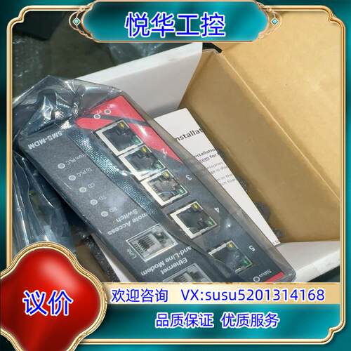 原装Sixnet（西斯奈特）以太网交换机 SLX-5MS-MDM议