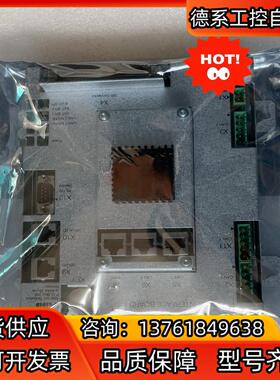 机器人配件3HNA023282-001