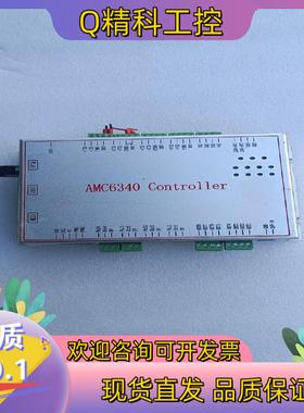 现货AMC6340主板精激激光控制器功能完好保证