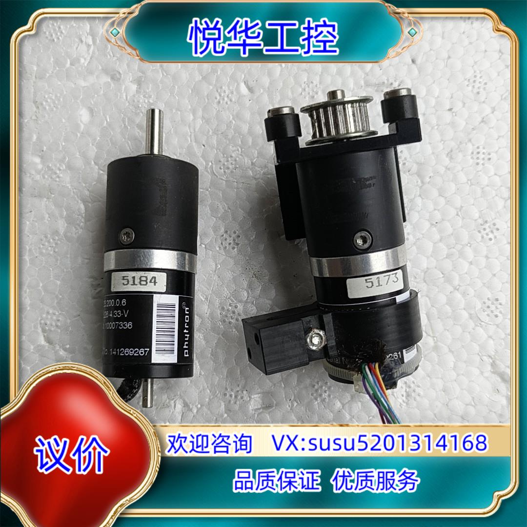 原装phytron步进电机 ZSS 25.200，正常使用，议