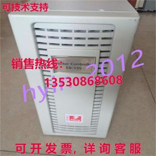 Fiery 供应Used X3eTY2 原装 135 打印机 Electronics
