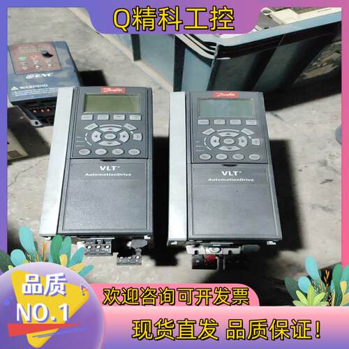 现货VTL丹佛斯  变频器  FC-301P1K5T4E20H2