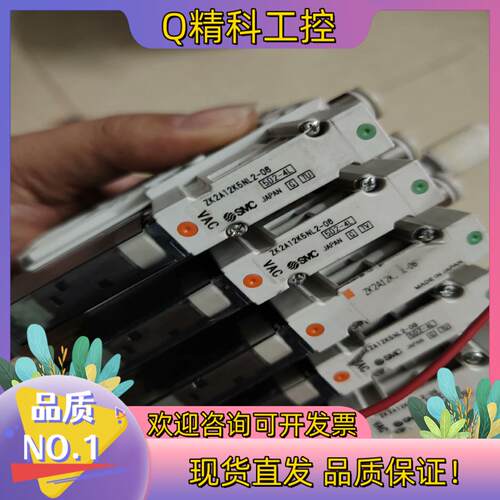 现货SMC真空发生器ZK2A12K5NL2-06原装