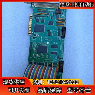 GALIL 运动控制卡DMC-1886 20张