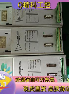 现货SMITEC伺服驱动器COSMOS-2000 KZ10005