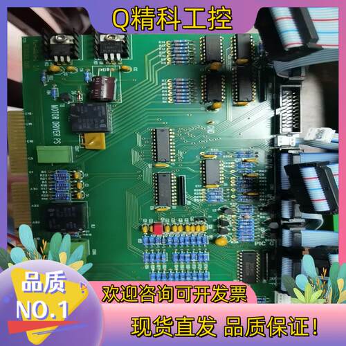 现货Semilab 瑟米莱伯 WT-2000少子寿命仪设