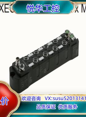 原装全新原装 吉诺GSEE 输入/输出模块 GXEC-DO8S-议