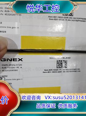 原装康耐视读码器 dm262q    dmr 262q 0120议