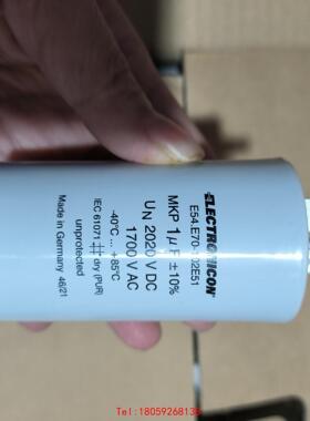 【非标价】ELECTRONICON E54.E70-102E51电容