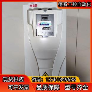 ABB變頻器ACS550 012A 幾乎全新安裝