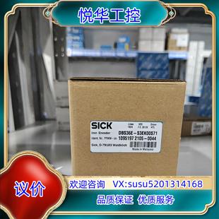 正品 原裝 DBS36E S3EK00S71全新原裝 德國sick編議