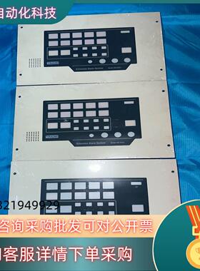 现货TERASAKI EEA-204 WE-EX81 延伸报警板