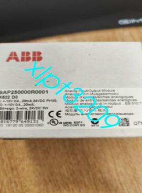 原装供应AX522 1SAP250000R0001 ABB 模拟输入和输出模块
