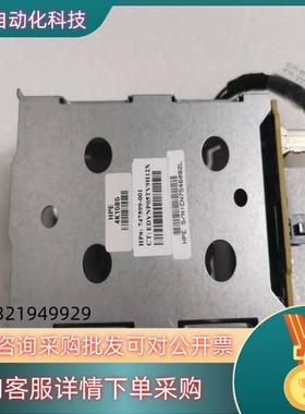 现货HP DL380G9 2.5寸扩展笼724864-B21 7