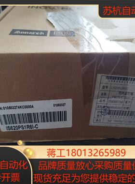 全新汇川伺服驱动器IS620PS1R6I-C