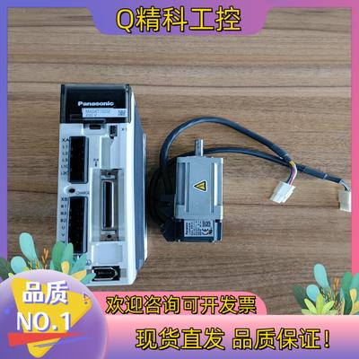 现货伺服驱动器MADKT1505E,MSMD012G1U