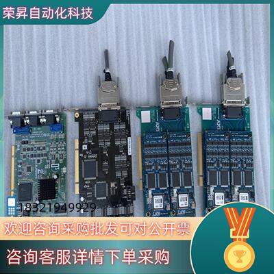 现货EURESYS Grablink Full 图像采集卡m
