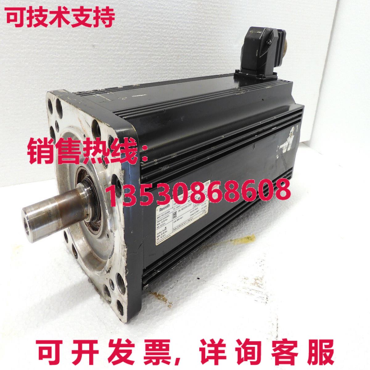 MDD093C-N-030-N2M-110PB2, Rexroth, RQN 425-A-M-0512库存现货