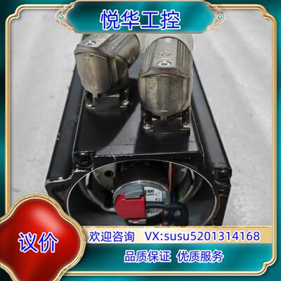 菲仕PHASE-UItract3永磁交流伺服电机 m2071议价