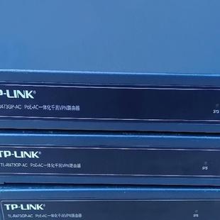 二手TP-LINK TL-R473GP-AC POE?A