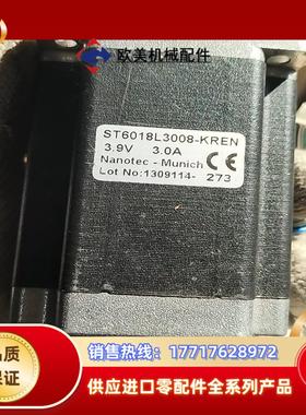 Nanotec电机ST6018L3008-KREN 实拍两件议价
