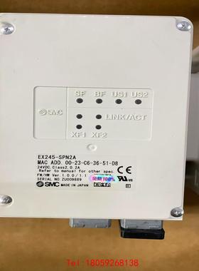 【非标价】SMC阀岛 EX245-SPN2A