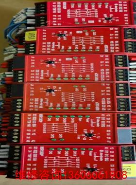 （请询价）MSR138DP二手拆机，功能正常，议价