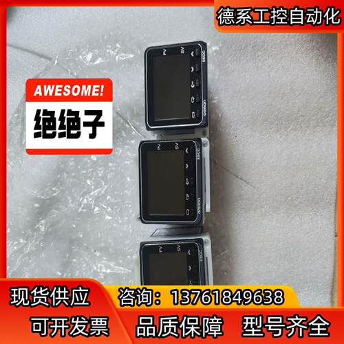 全新原装未使用正品温控器E5CC-QX2ASM-800