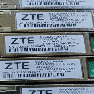 中兴GPON/XGPON C++ C+/D2/C+光模块，现