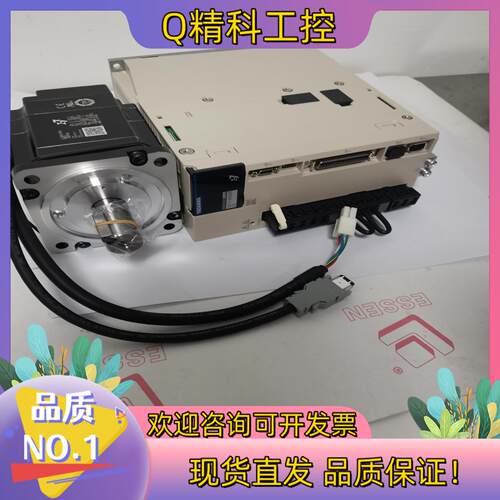 现货安川750W伺服电机SGM7J-08AFC6C