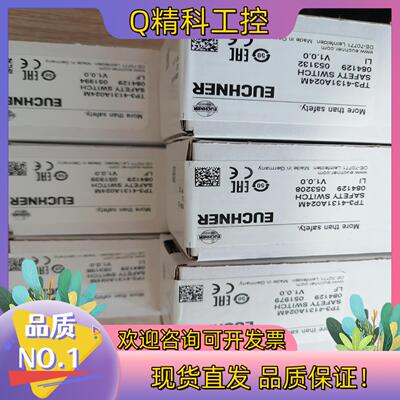 现货TP1-4131A024M 084115