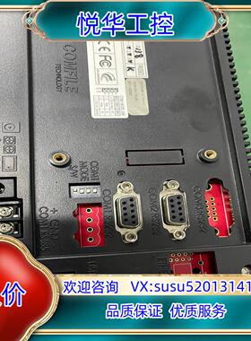 COMFILE触摸屏ITL740A议价