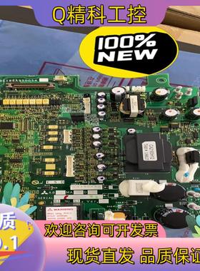 现货全新A84MA22D-60 变频器驱动板 电源板BC18