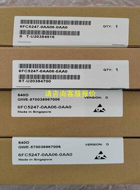 询价全新NCU电池盒风扇 6FC5247-0AA06-0AA0