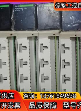 PLC、140ARⅠ03010  ，功能完