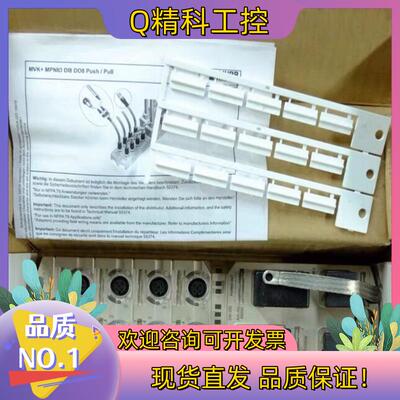 现货Murr Elektronik 55268 穆尔电子全新Et