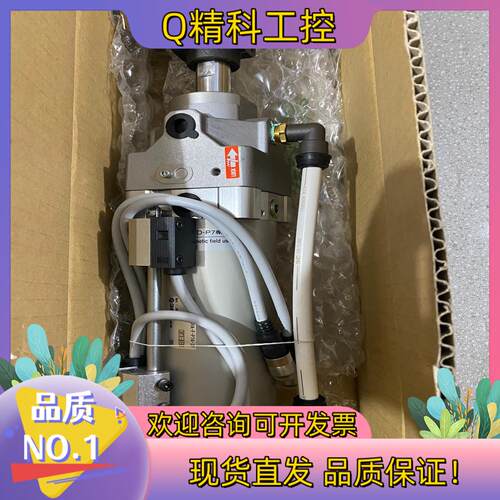 现货SMC 带锁气缸 CLK2PA63-100YA